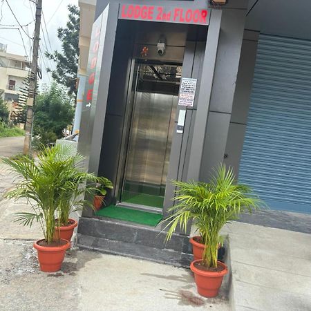 Bilva Comforts Tumkur 外观 照片